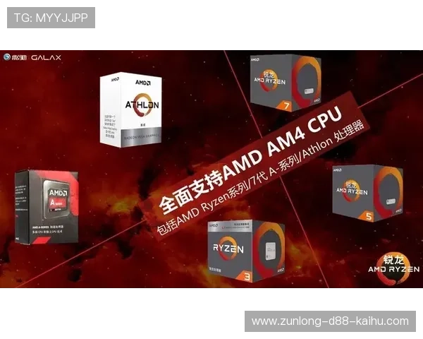 尊龙线上国际：最新优惠活动不断，丰富奖励助力玩家轻松赢取大奖