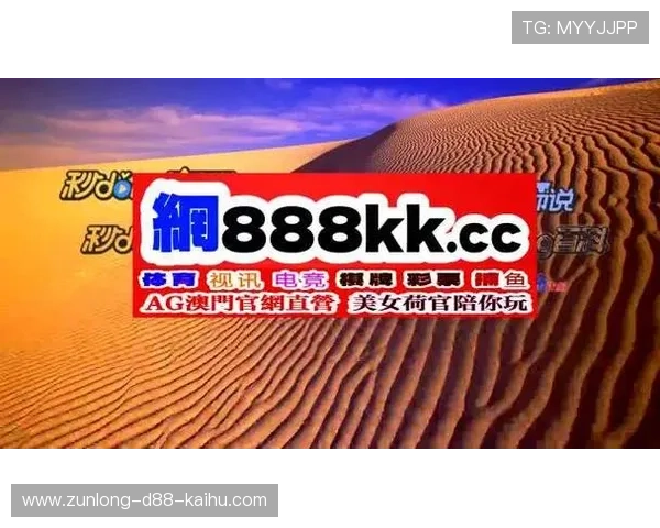 亚博YB旗舰厅官方地址2024年最新更新，提供最全的官方入口导航指南