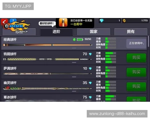亚博YB官方手机版：最新版本下载安装指南与操作技巧