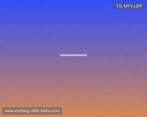 亚博官网体育：注册流程与新手入门指南详尽介绍