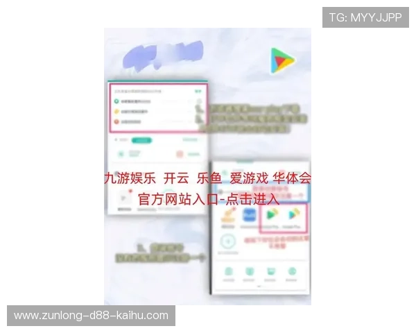 亚博体育手机版下载：最新版本下载安装指南，轻松畅享体育赛事精彩内容