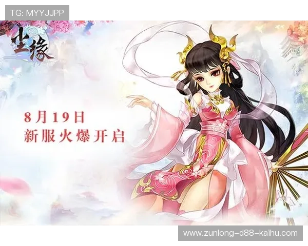 开云九游官网正版授权保障玩家权益与服务质量