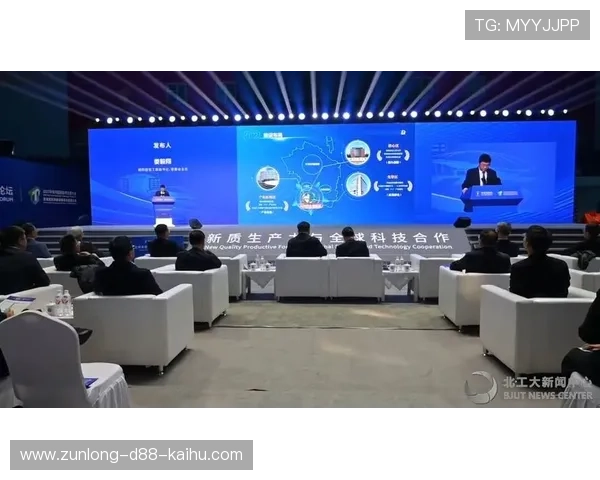 开云kaiyun网页版操作指南及使用技巧详解