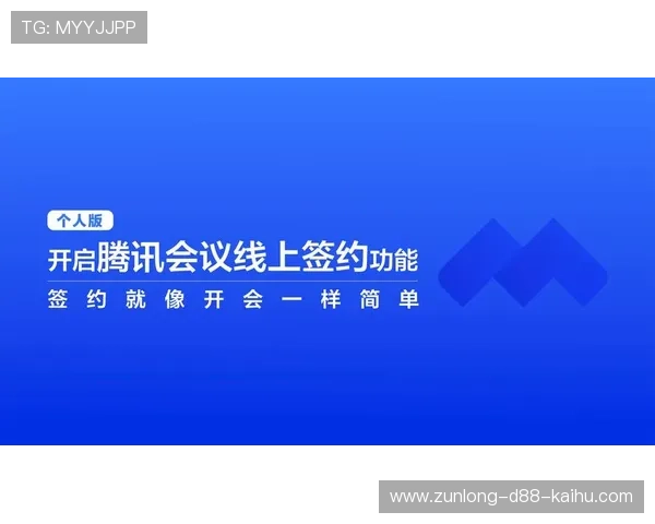 开云KY的官方网址是什么，如何快速安全访问开云KY官方网站详细指南