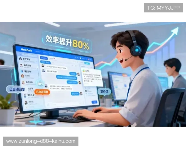 凯时KS旗舰平台：专业客服团队全天候提供优质服务