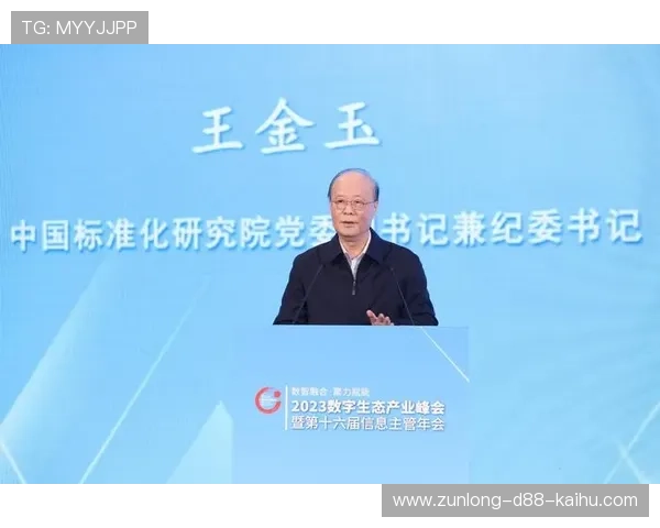 开云金年会登录入口出现故障时的应急处理措施和客服联系方式