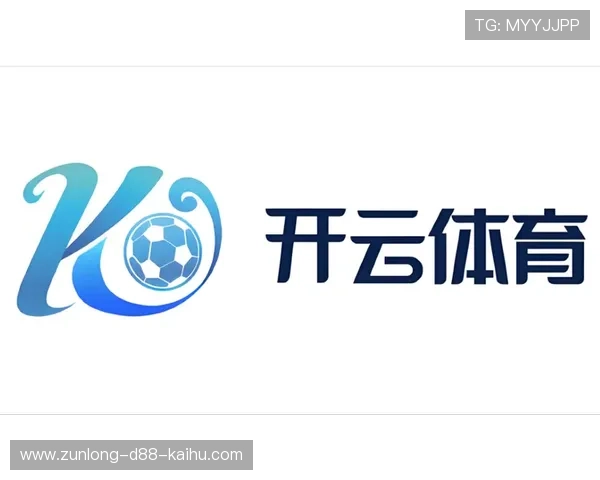开云体育平台网页版安全保障措施，确保用户信息安全与交易安全全面升级
