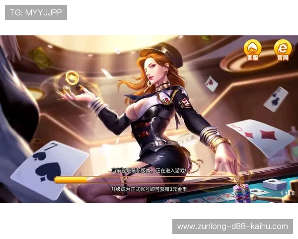 开云电子竞技app在线登录支持多种登录方式，满足不同用户的多样化需求