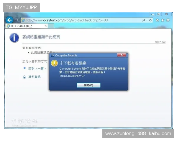 探索hxxp://www.kaiyun.com开云官网登录入口,获取最全面的账号登录支持指南 探索hxxp://www.kaiyun.com开云官网登录入口,获取最全面的账号登录支持指南