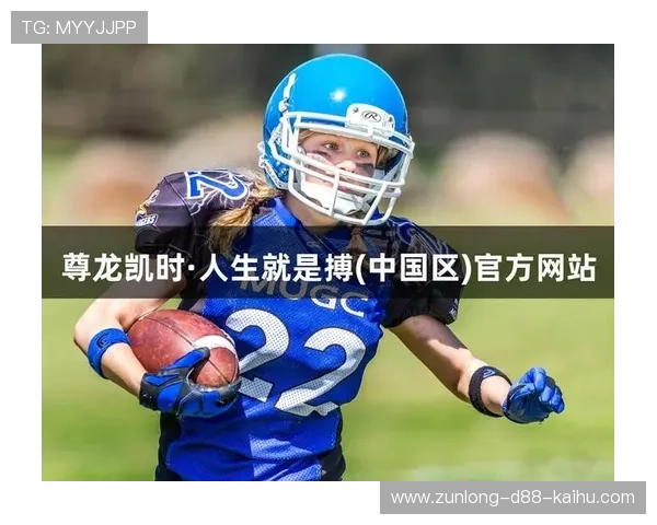 尊龙凯时九游娱乐平台安全可靠，用户体验极佳的最佳选择