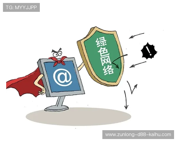 大师体育app下载官网安全下载流程，保障用户隐私与数据安全的最佳选择