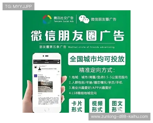 Z6娱乐平台注册流程详解新手玩家快速入门的完整步骤 Z6娱乐平台注册流程详解新手玩家快速入门的完整步骤