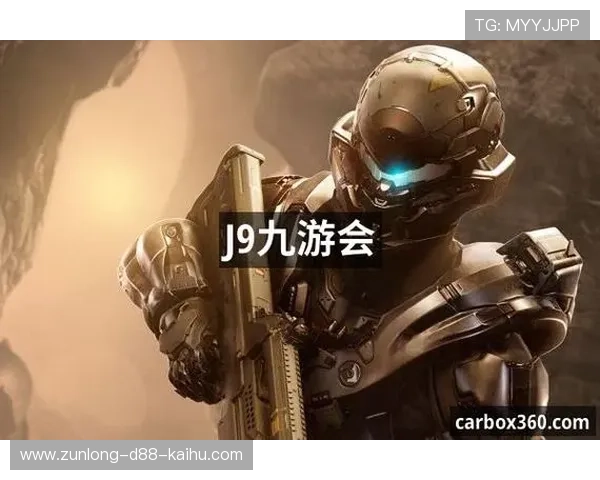 九游娱乐真人手机版安全可靠保障玩家资金与个人信息安全的最佳平台 九游娱乐真人手机版安全可靠保障玩家资金与个人信息安全的最佳平台