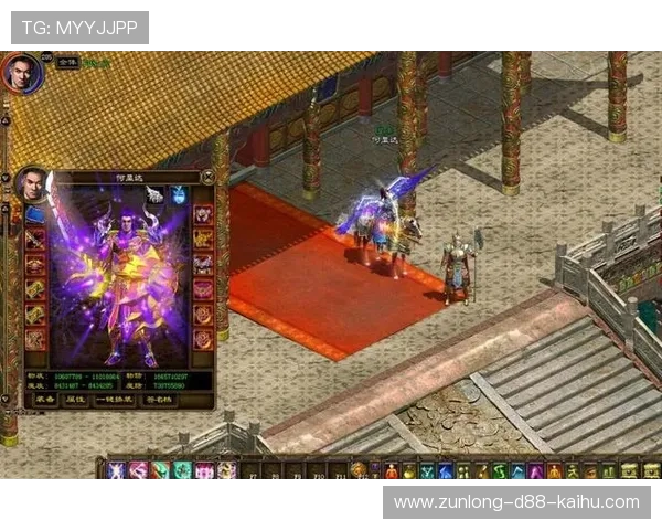 尊龙下载app为玩家提供丰富的游戏资源和优质的客服服务,打造一站式游戏体验平台 尊龙下载app为玩家提供丰富的游戏资源和优质的客服服务,打造一站式游戏体验平台