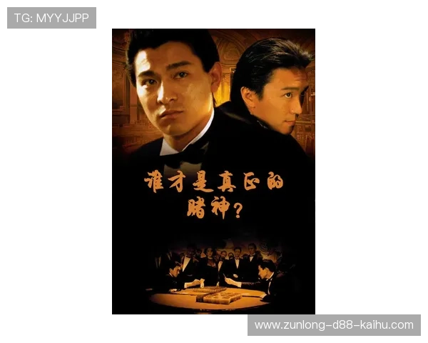 尊龙z6ag旗舰厅新手入门指南,快速掌握注册、充值与游戏技巧 尊龙z6ag旗舰厅新手入门指南,快速掌握注册、充值与游戏技巧