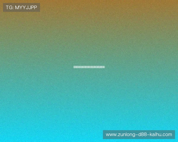 尊龙会娱乐：技术创新带来的游戏体验升级方案