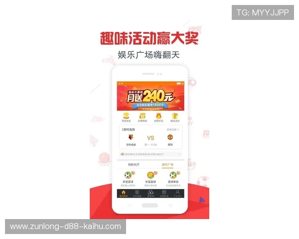尊龙游戏app最新优惠活动,丰富奖励助你轻松赢取高额奖金 尊龙游戏app最新优惠活动,丰富奖励助你轻松赢取高额奖金