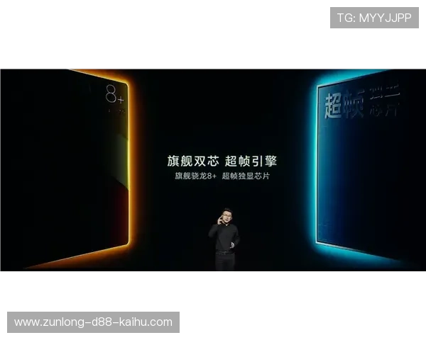 z6尊龙旗舰厅 中国最新上线的安全可靠游戏平台推荐与详细介绍