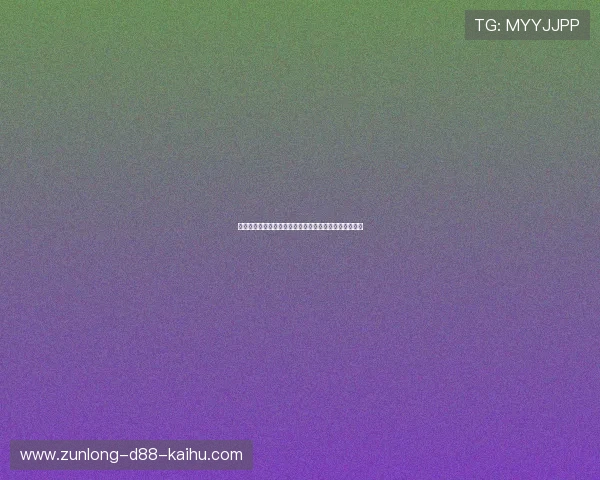 尊龙国际娱乐城最新优惠活动详解助你轻松赢取丰厚奖金 尊龙国际娱乐城最新优惠活动详解助你轻松赢取丰厚奖金