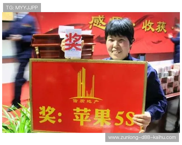 尊龙现金一下ag发财网指导：提升游戏体验的实用技巧与常见问题解答