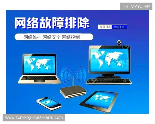尊龙app登录遇到问题怎么办详细解决方案及常见故障排查技巧 尊龙app登录遇到问题怎么办详细解决方案及常见故障排查技巧
