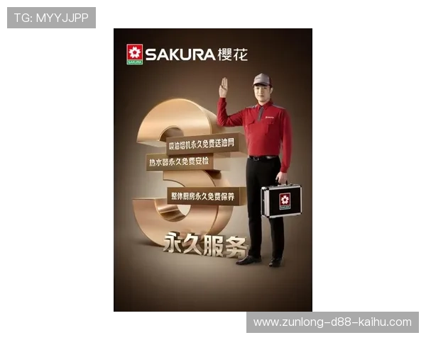 尊龙d88官网登录为玩家提供专业的客服支持和丰富的优惠活动,提升您的游戏乐趣与体验 尊龙d88官网登录为玩家提供专业的客服支持和丰富的优惠活动,提升您的游戏乐趣与体验