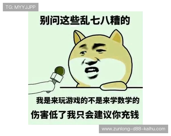 尊龙Z6中文站为玩家提供丰富的游戏资源与社区交流平台,提升你的游戏体验 尊龙Z6中文站为玩家提供丰富的游戏资源与社区交流平台,提升你的游戏体验