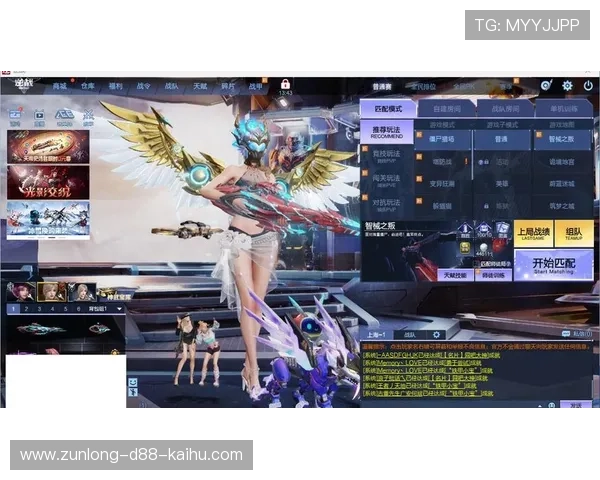 尊龙官方网址安全保障措施,确保每位玩家的游戏环境公平公正 尊龙官方网址安全保障措施,确保每位玩家的游戏环境公平公正