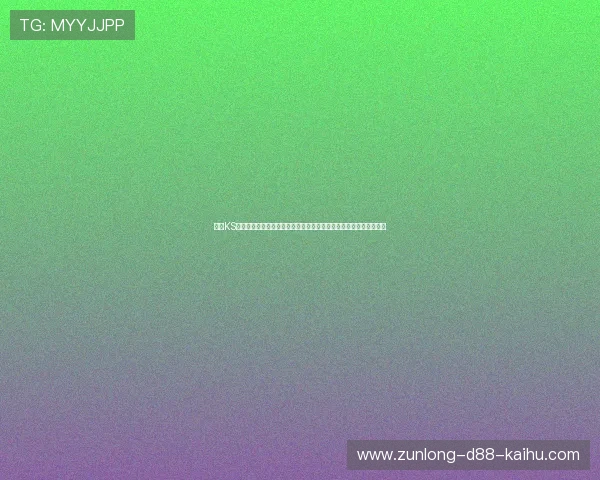 凯时KS旗舰厅客户端最新版本下载安装指南，轻松畅享高品质线上娱乐体验