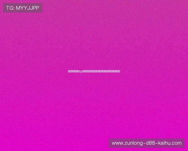 人生就是博尊龙ag:深入报道世界杯期间的体育新闻热点与赛事亮点回顾 人生就是博尊龙ag:深入报道世界杯期间的体育新闻热点与赛事亮点回顾