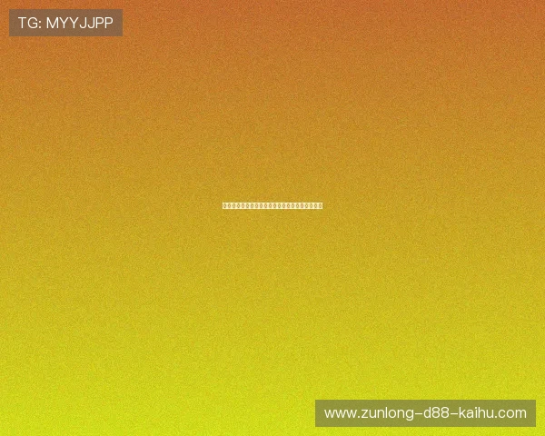 凯时国际首页:最新优惠活动与注册流程详细指南 凯时国际首页:最新优惠活动与注册流程详细指南